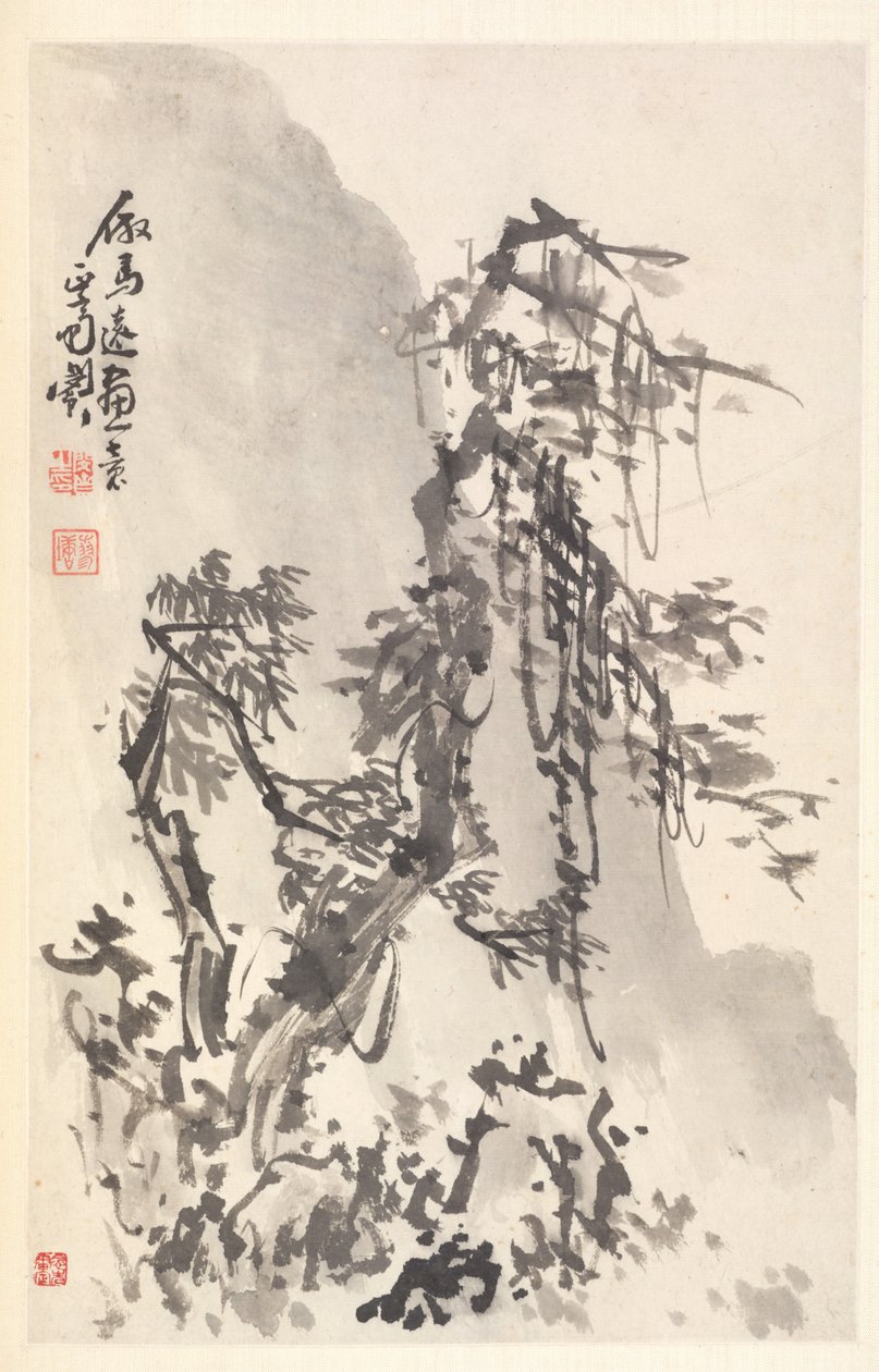 Ma Yuan Şeklinde Manzara by Min Zhen