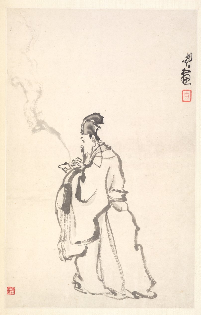 sudo kırılabilir, 1788. by Min Zhen