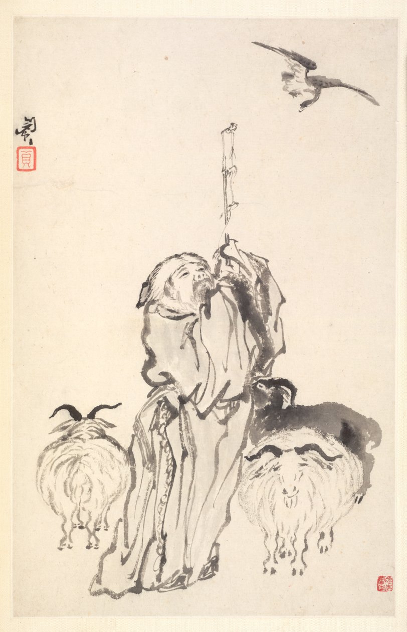 Çoban Su Wu, 1788. by Min Zhen