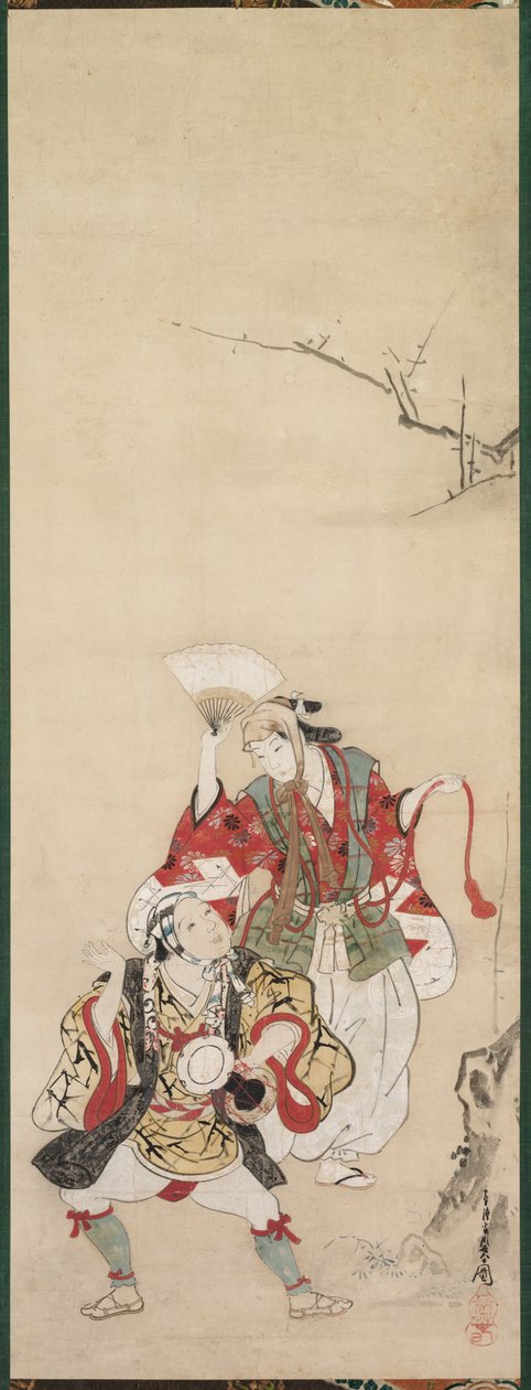 Bahar Dansçıları (Manzai) by Miyagawa Chōshun