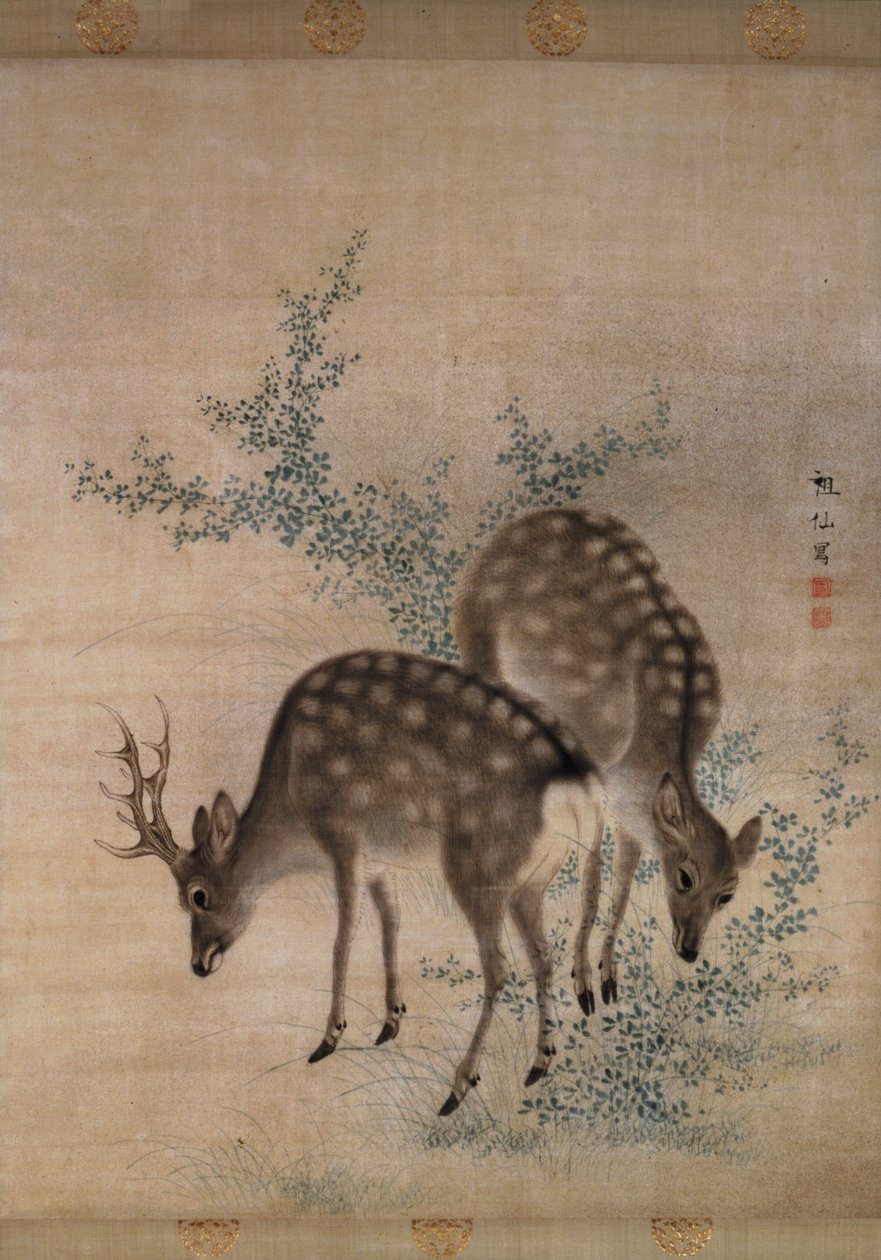 Geyik otlatma, c.1790 (ipek üzerine sulu boya) by Mori Sosen