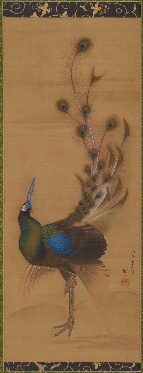 Tavus kuşu, 1786. by Mori Sosen