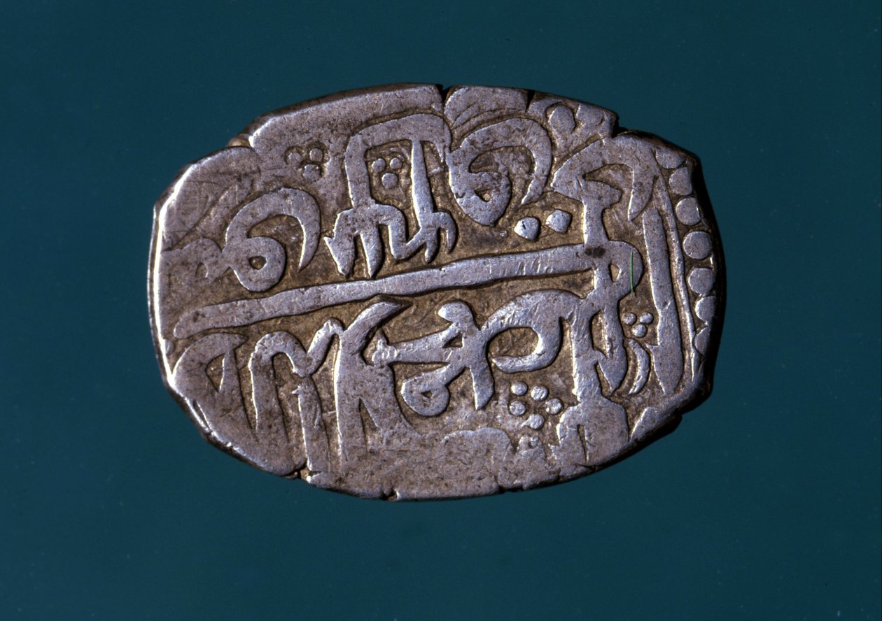 Aureng-Zeb madeni para by Mughal School