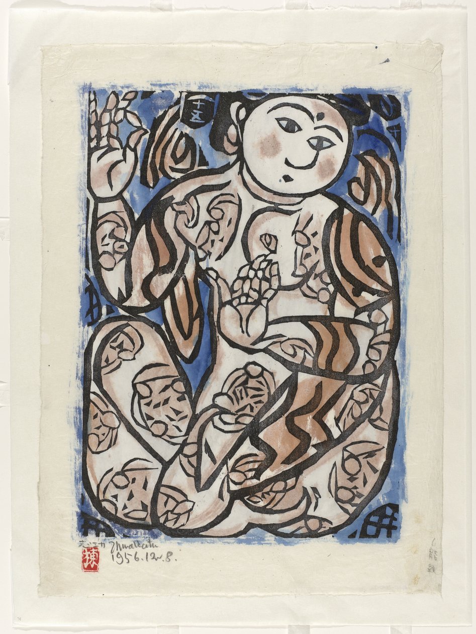 Resim by Munakata Shikô