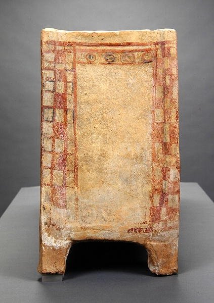 Larnax (seramik) (ayrıca bkz. 288284-288289) by Mycenaean