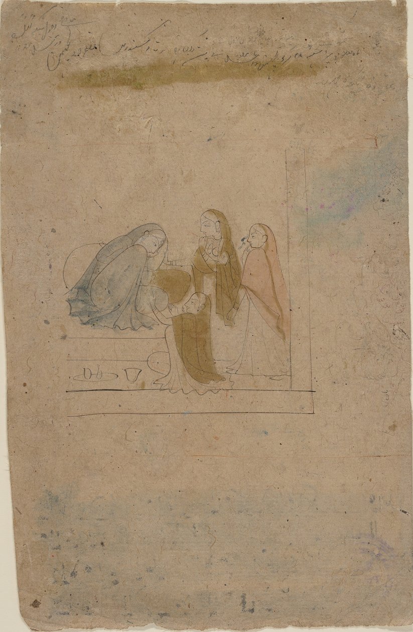 Görevlileri Olan Bir Bayan, ca. 1775-80. by Nainsukh