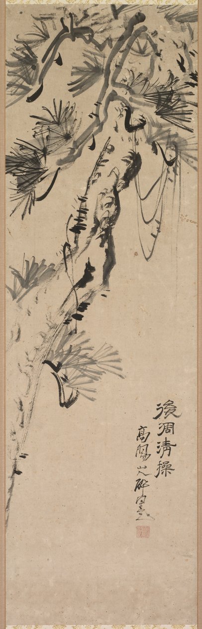 Yaşlı Çam, 1717-1780. by Nakayama Koyo