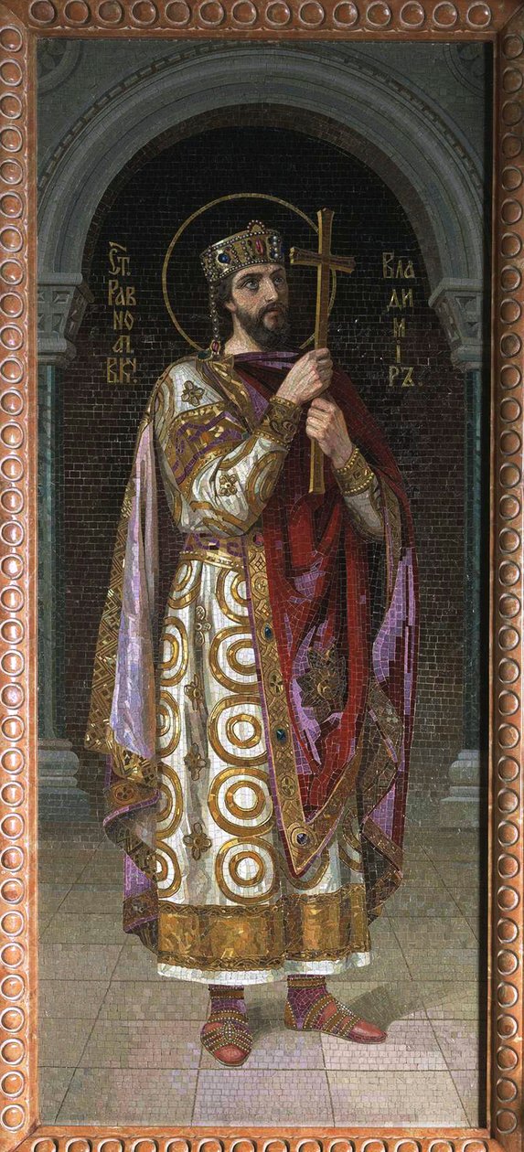 Kiev Aziz Vladimir, 1900