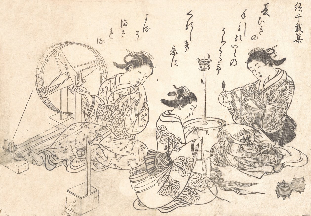 İpek Dokuyan Üç Nezaket. by Nishikawa Sukenobu