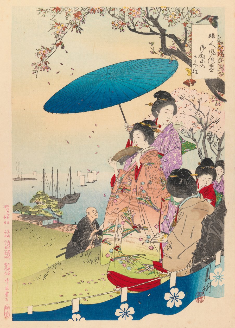 İlkbaharda Geyşa, 1892 (tahta baskı) by Ogata Gekko