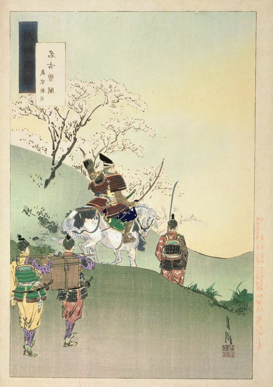Yoshiie Ason: 'Gekko's Idle Brush' serisinden 'Nakoso'daki Bariyer', 1892 (renkli tahta baskı) by Ogata Gekko