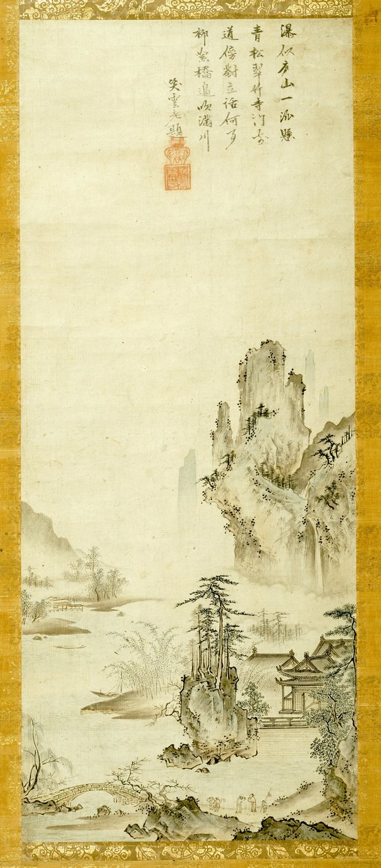 Manzara by Oguri Sotan