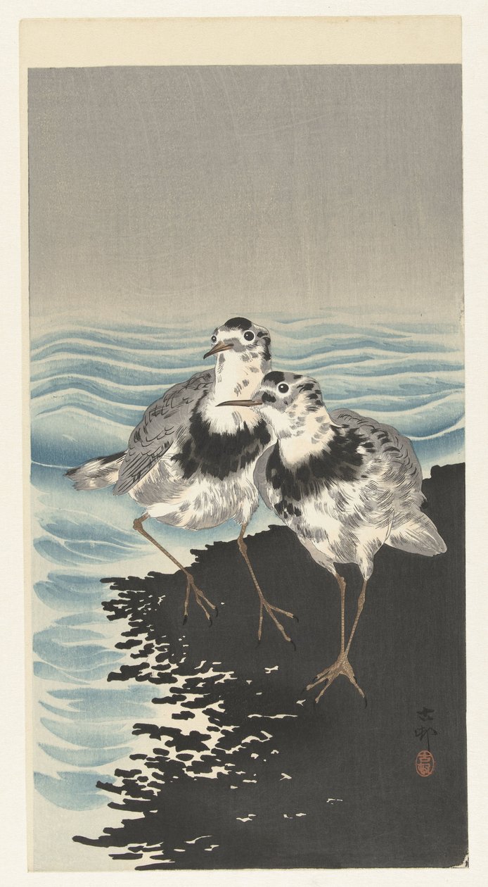 Büyük düğümlü çulluklar by Ohara Koson