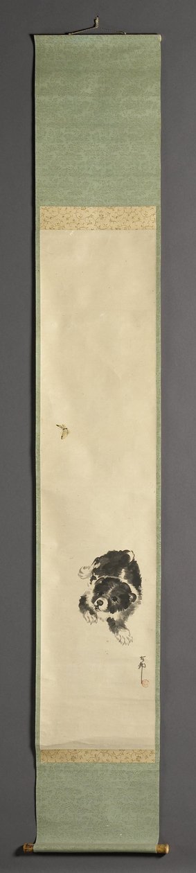Kelebek ile köpek by Ohara Koson