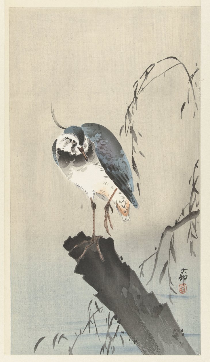 Bir ağaç kütüğü üzerinde kızaklamak by Ohara Koson