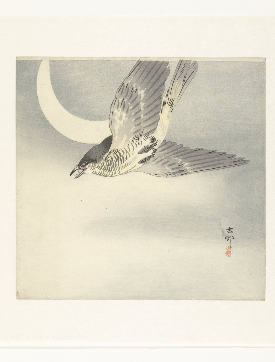 Hilalde guguk kuşu by Ohara Koson