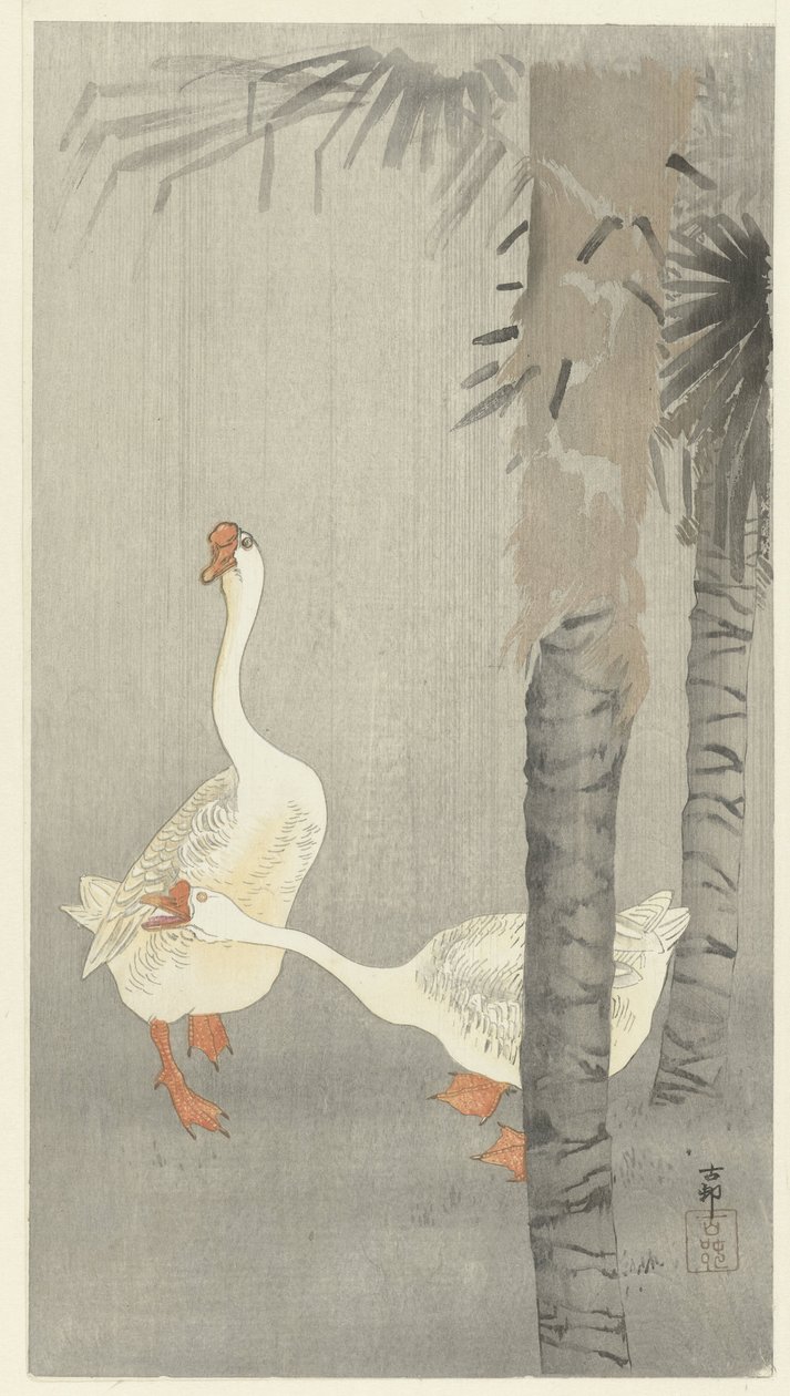 Her yer yağmurda by Ohara Koson