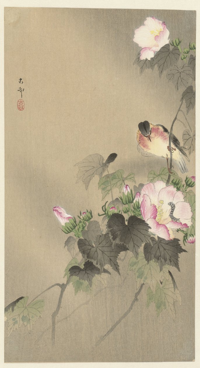 kuş ve tırtıl by Ohara Koson