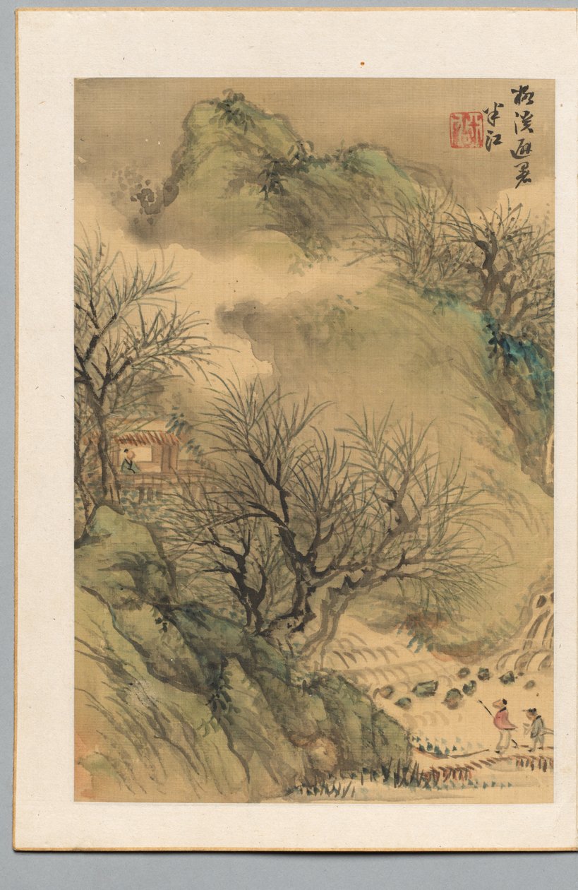 yaz tatili by Okada Hanko