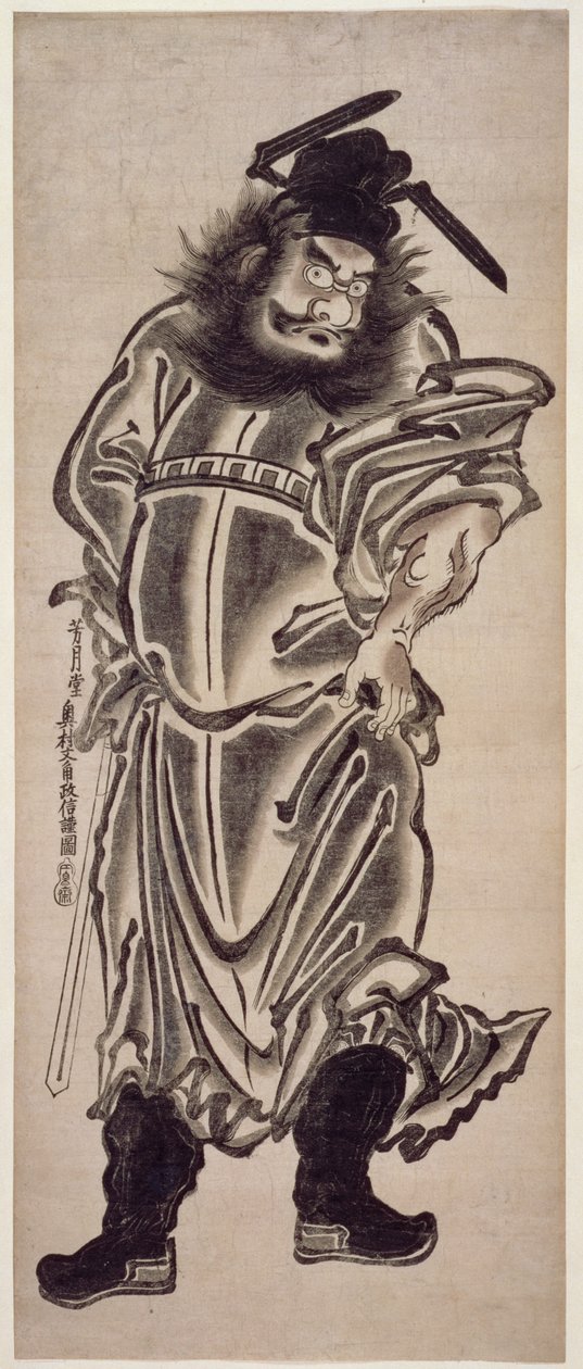 Shoki, Demon Queller, c.1745 (tahta baskı) by Okumura Masanobu