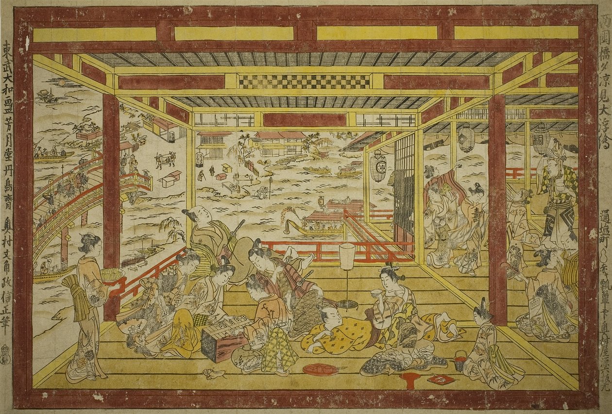 Ryogoku Köprüsü yakınında Akşam Serinliğinin Keyfini Çıkarmak by Okumura Masanobu