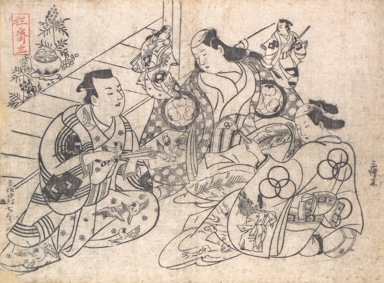 Bir Dramadan Sahne, 1710-13., 1710-13. by Okumura Masanobu