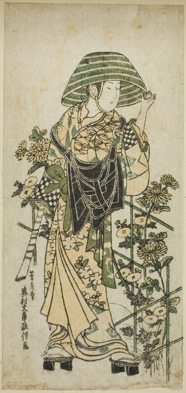 Mendicant Monk gibi giyinmiş genç adam by Okumura Masanobu