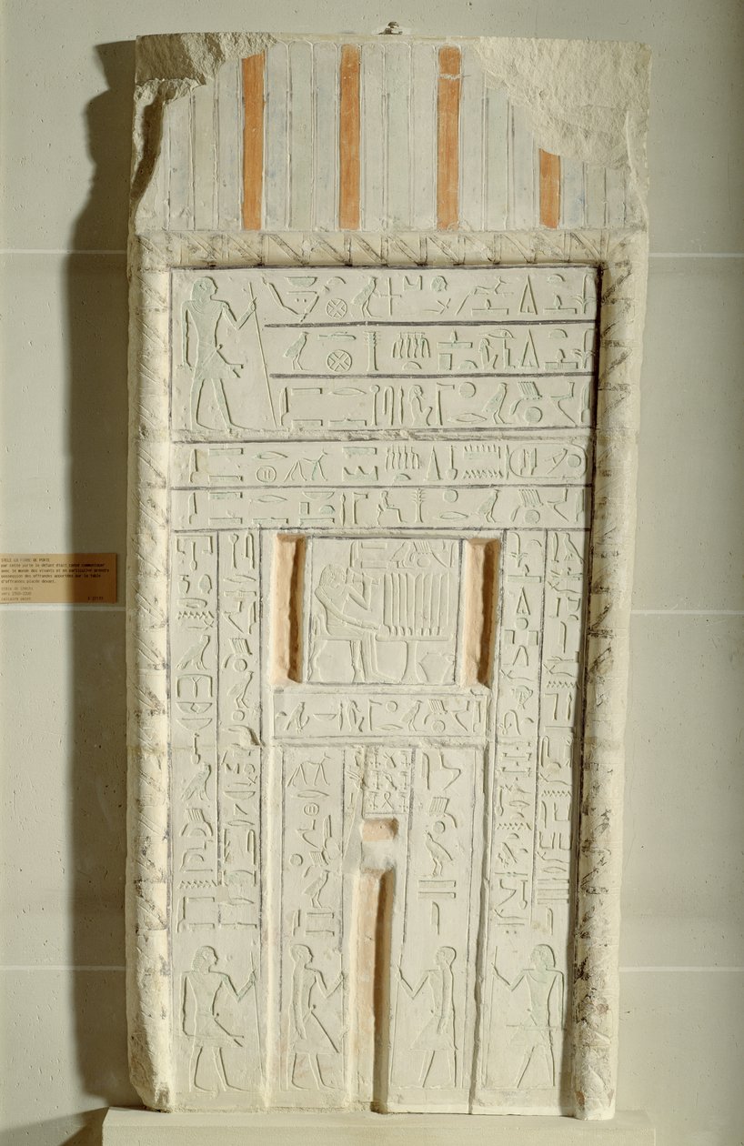 ಶೇಶಿಯ ತಪ್ಪು ಬಾಗಿಲು, c.2300-2200 BC (ಬಣ್ಣದ ಸುಣ್ಣದ ಕಲ್ಲು) ಟರ್ಕಿ by Old Kingdom Egyptian