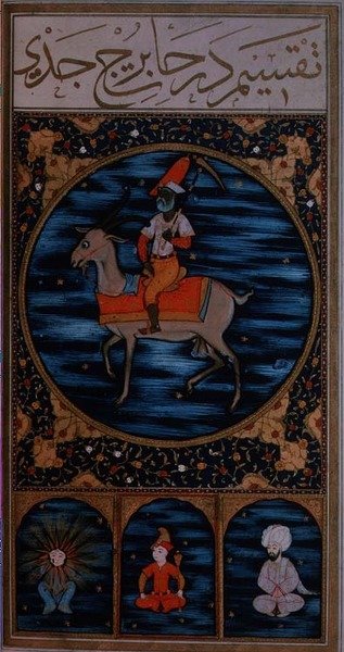 SUF.TURE 242 f.26v Oğlak by Ottoman School