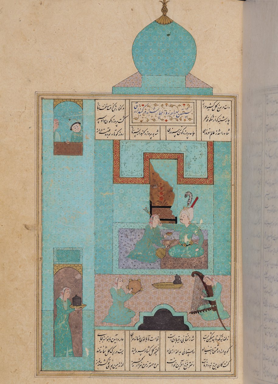 Ms D-212 fol.216a Bahram Visits a Princess in the Turquoise Pavilion, illustration to 