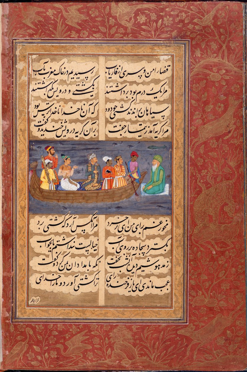 Suyu geçen bir Sufi by Persian School