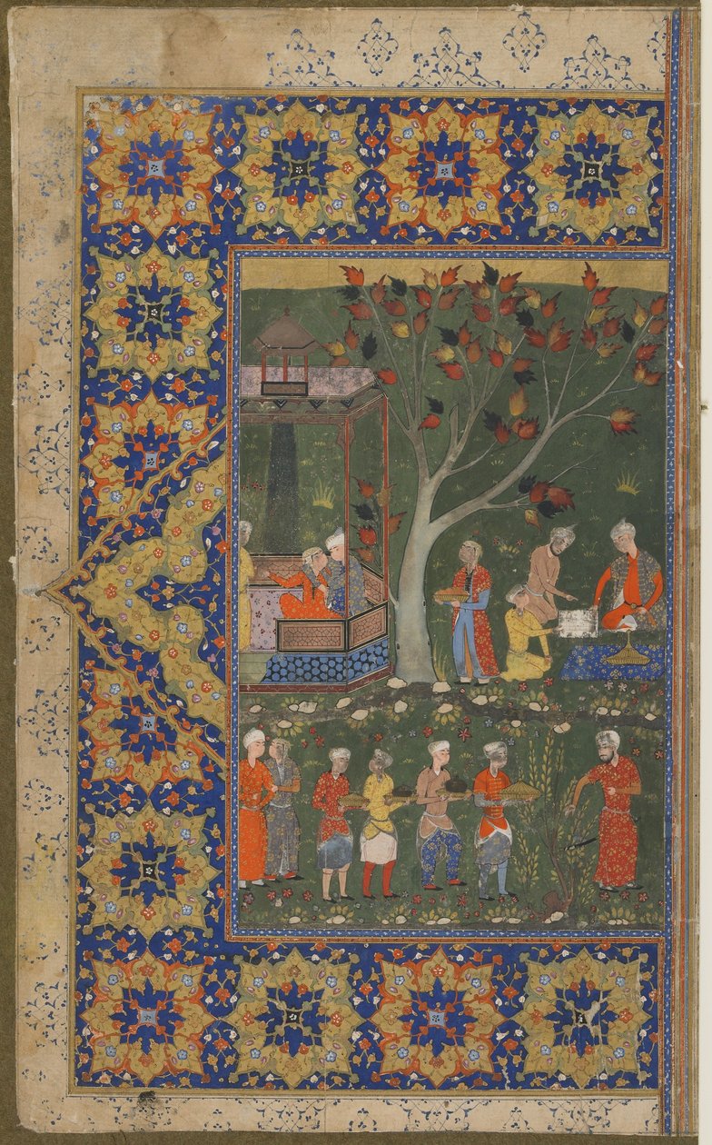 Bahçede bir parti by Persian School