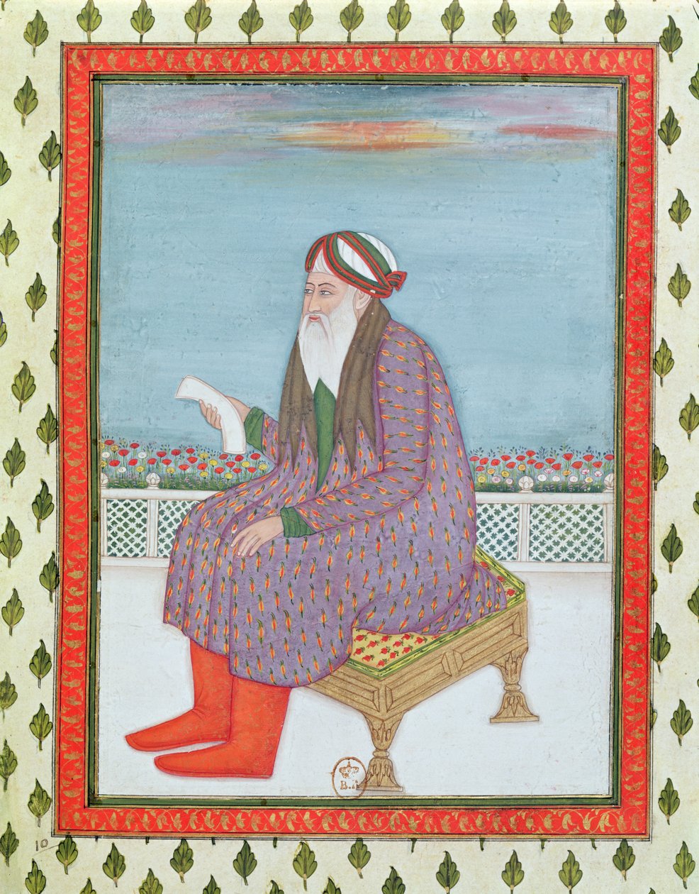 Arap İlahiyat Doktoru by Persian School