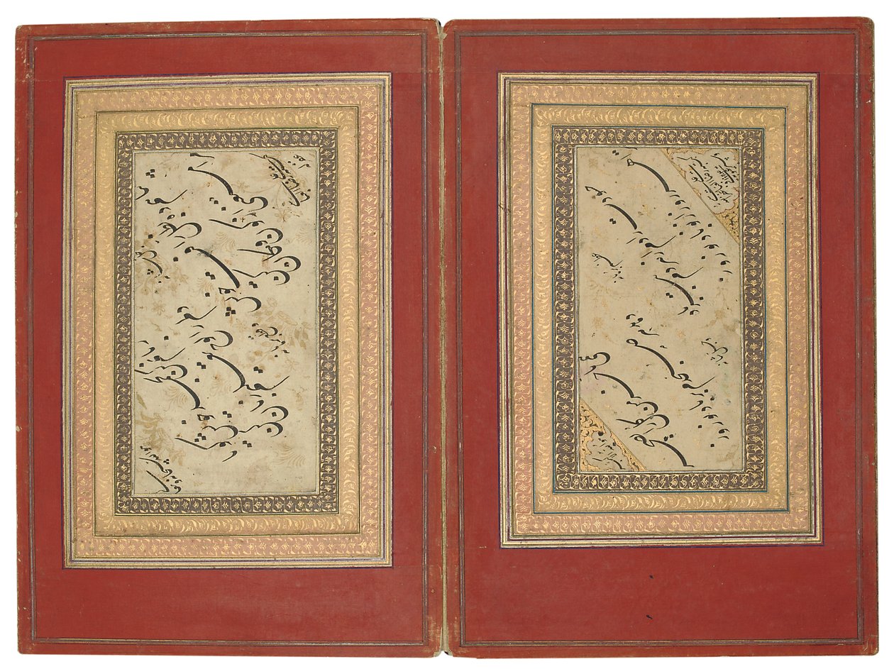 Kaligrafi el yazması by Persian School