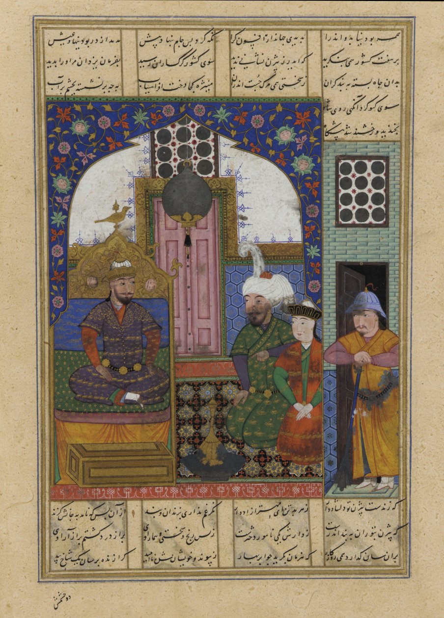 Bir Şehnâme'den Folyo by Persian School