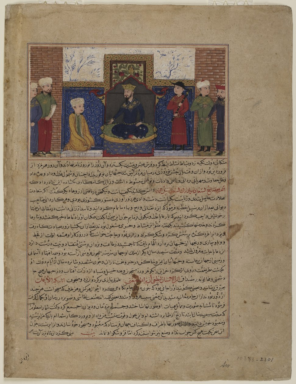 Cemşid tahta çıktı, c.1425 by Persian School