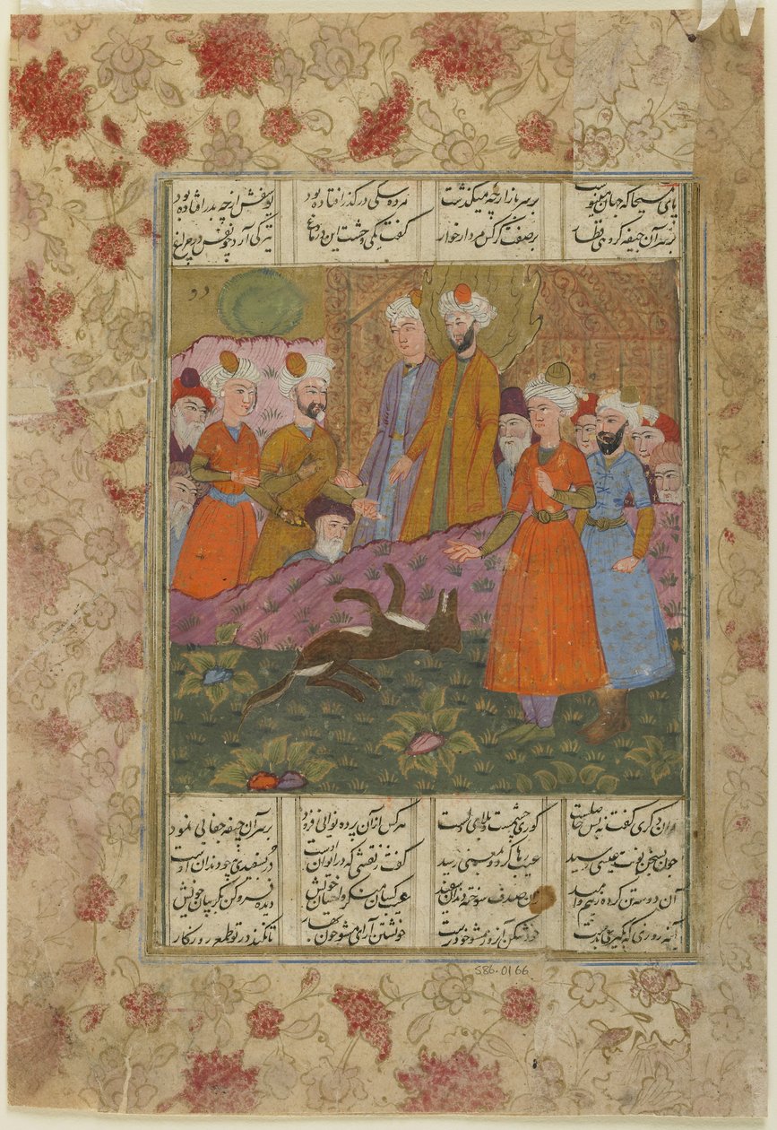 İsa ve ölü köpek, c.1620 by Persian School