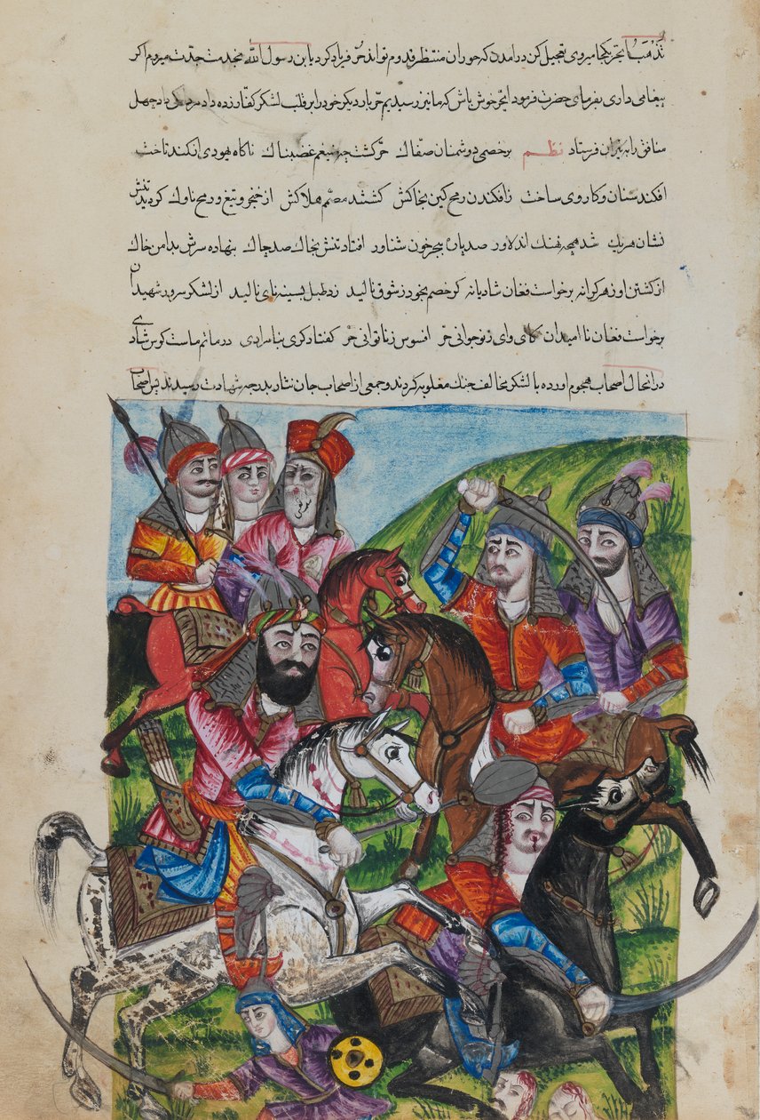 Minyatür boyama (kağıt üzerine mürekkep) by Persian School