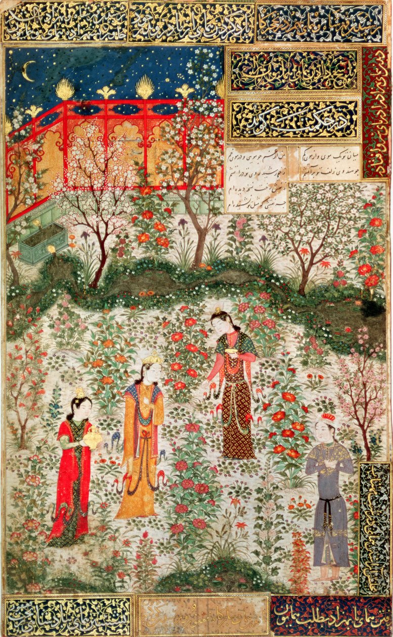Pers Bahçesi, 15. yüzyıl (kağıt üzerinde wc) by Persian School