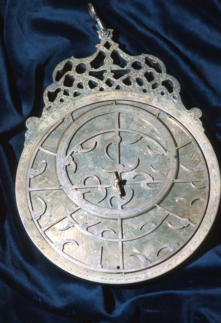 Farsça usturlap (pirinç) by Persian School
