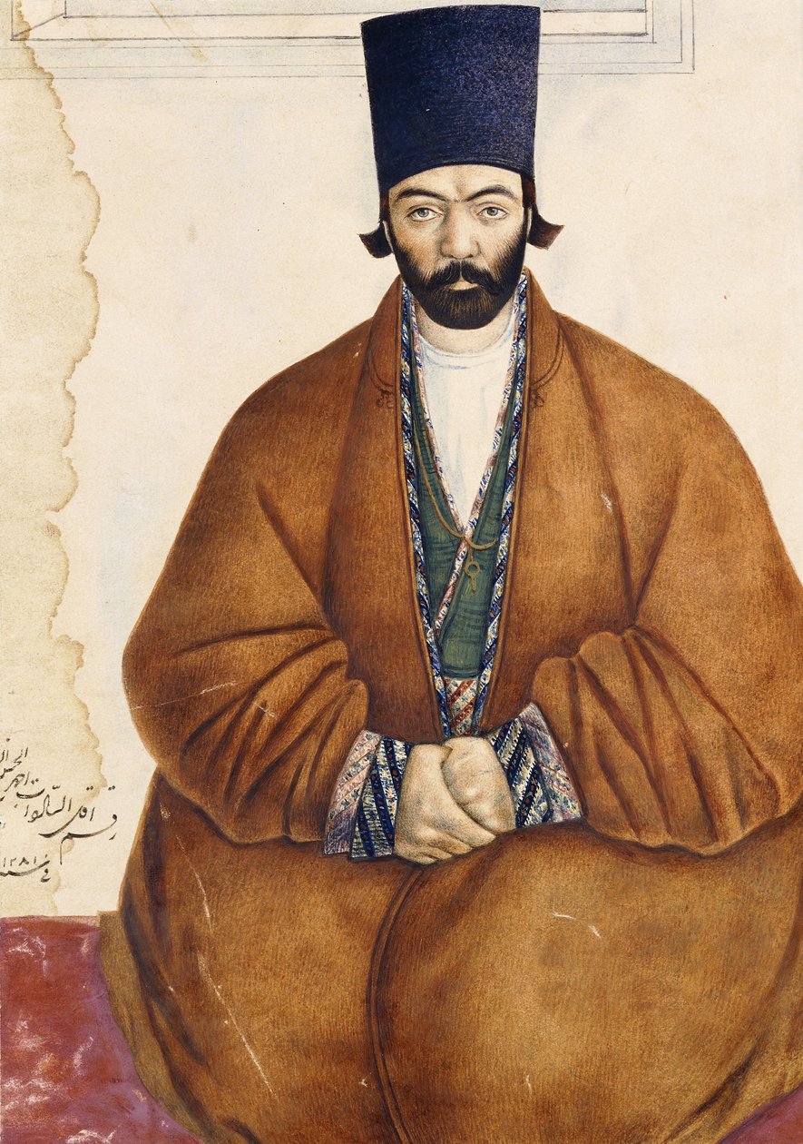 Bir Kaçar Soylusunun Portresi, c.1864-5 by Persian School