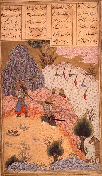 Savaşan askerler by Persian School