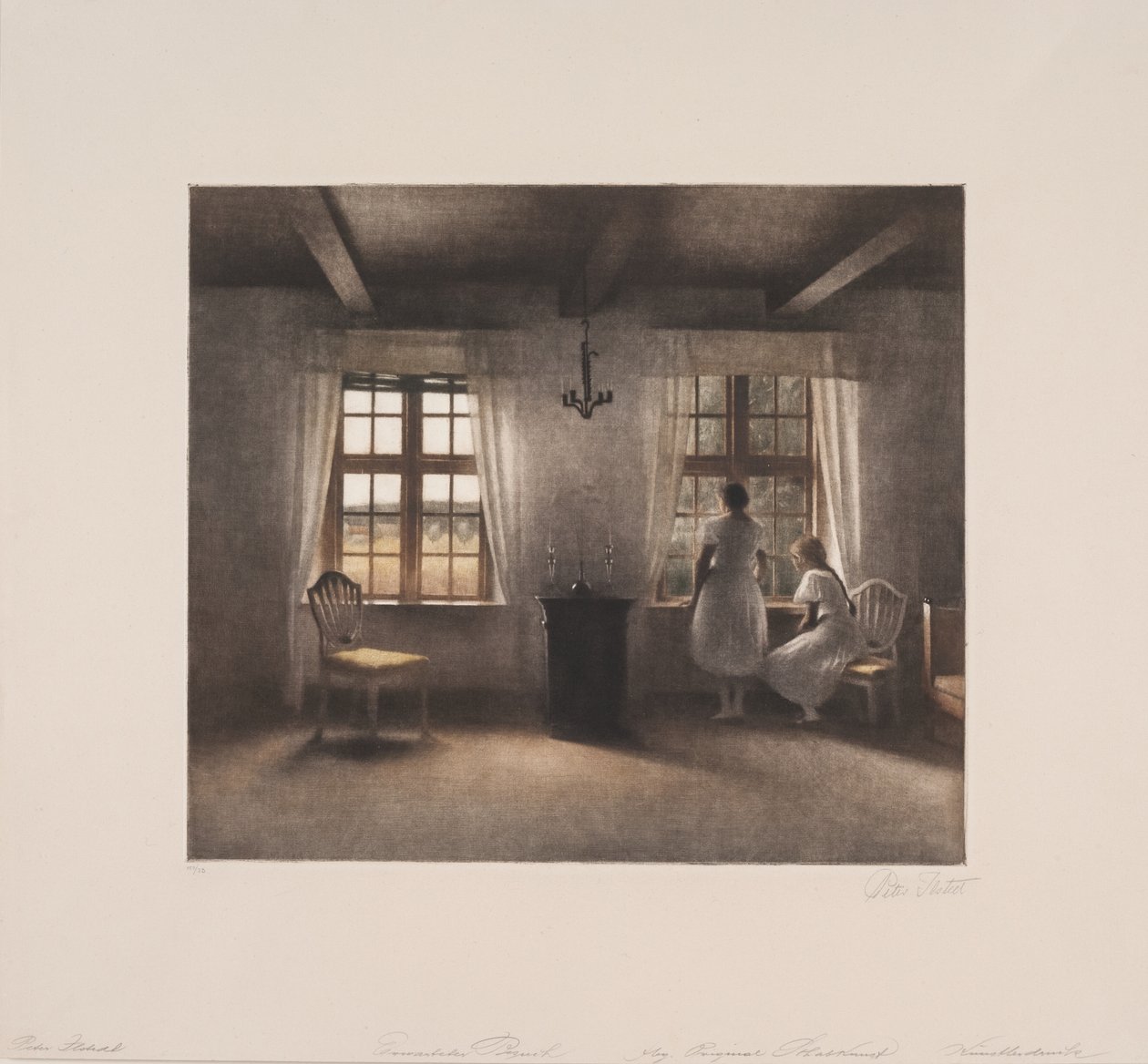 Konuklar bekleniyor by Peter Vilhelm Ilsted