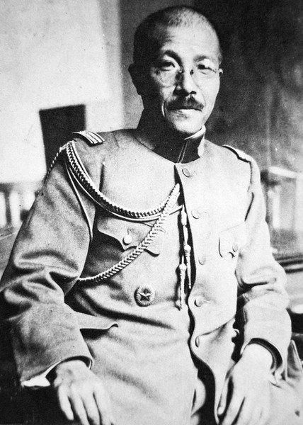 Hidetojo (s / b sıcak) by Photographer Japanese