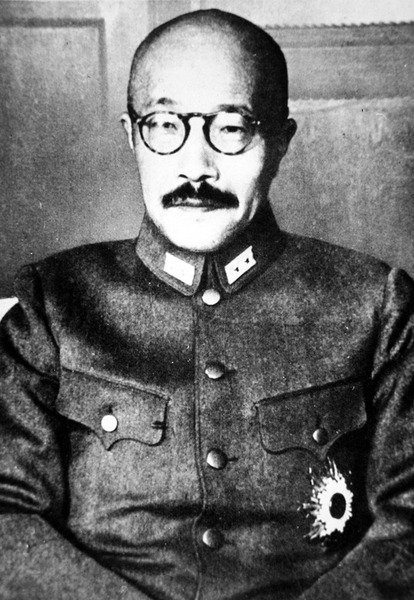 Hidetojo (s / b sıcak) by Photographer Japanese