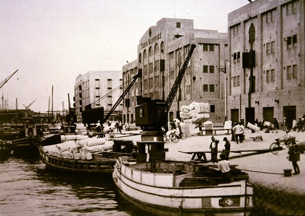 Kobe Limanı, Japonya by Photographer Japanese