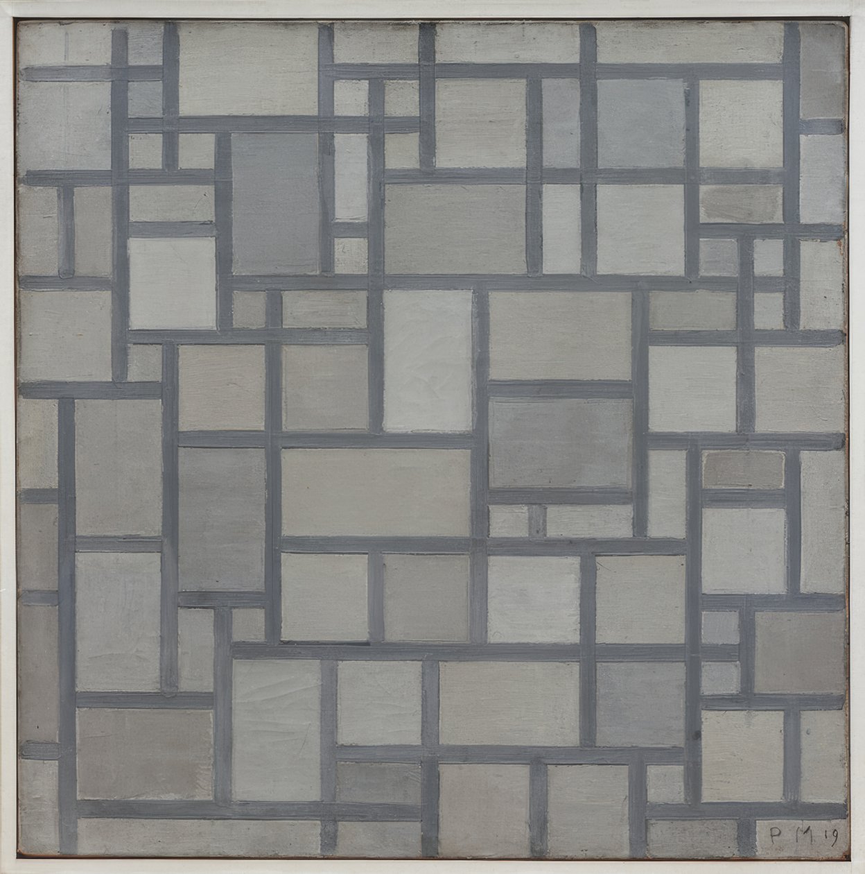 kafes işi 7 ile kompozisyon by Piet Mondrian