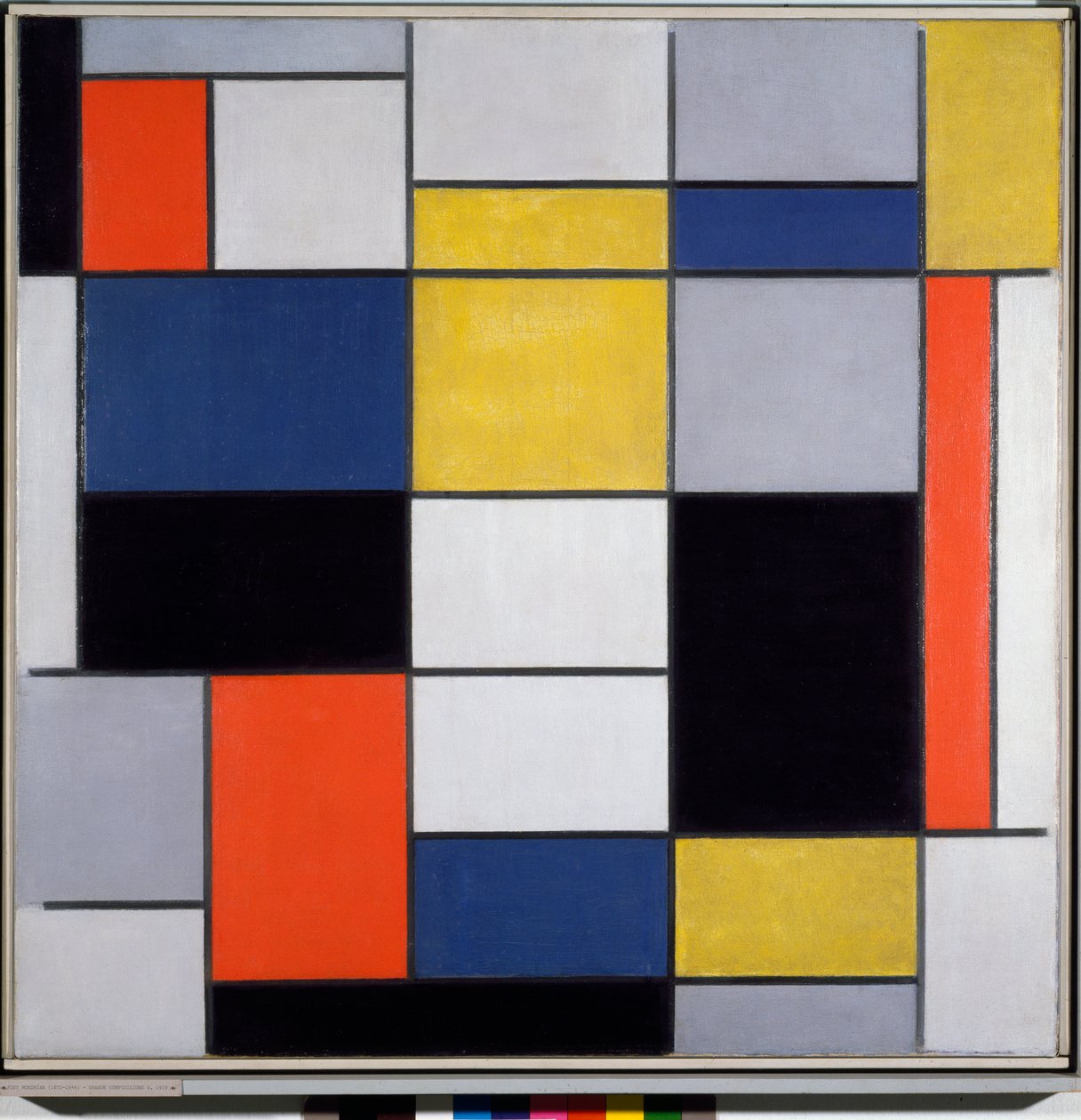 Kompozisyon A (tuval üzerine yağlı boya by Piet Mondrian