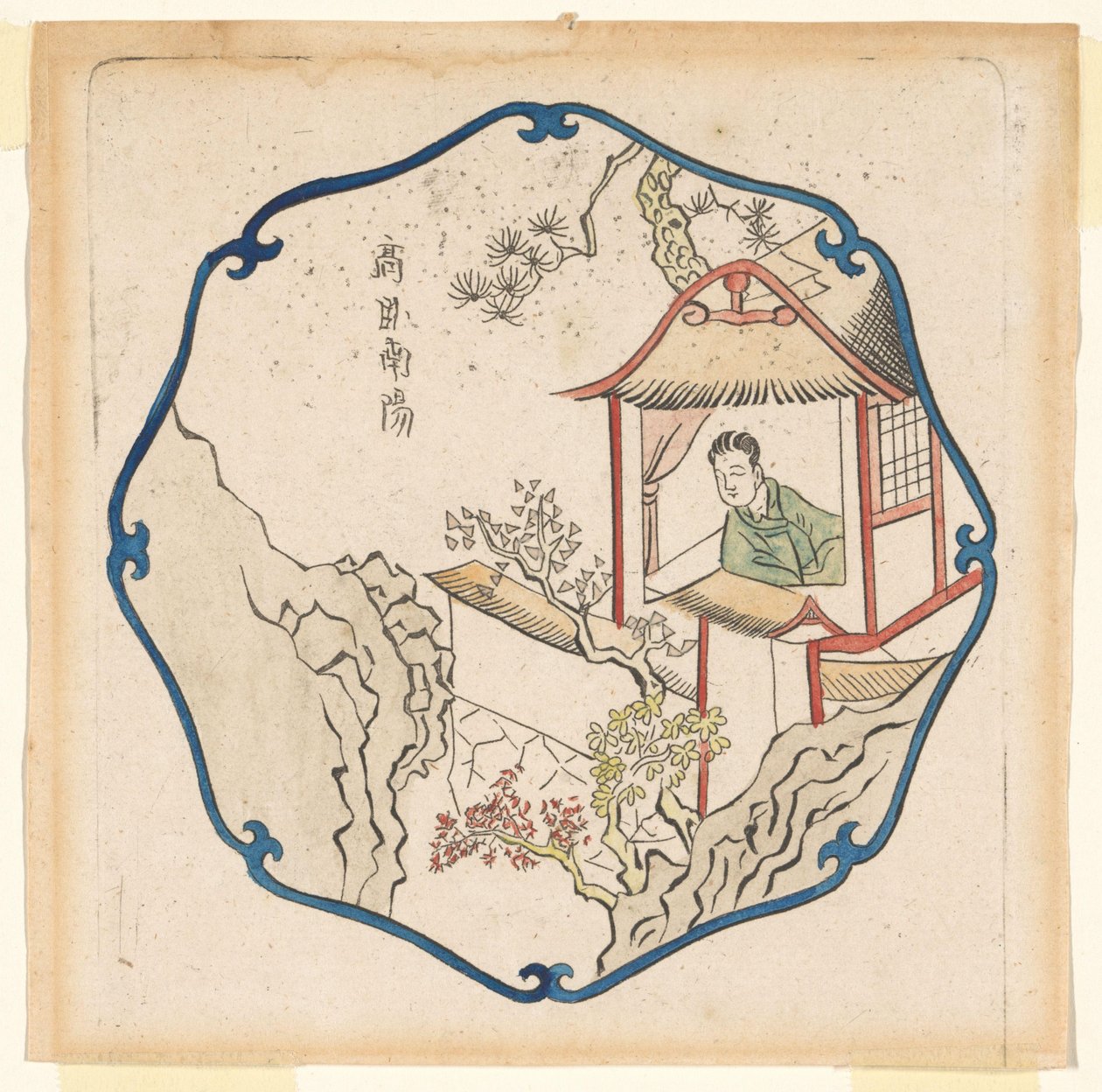 Hsin-yang'da kaygısız yaşam by Pieter Schenk (I)
