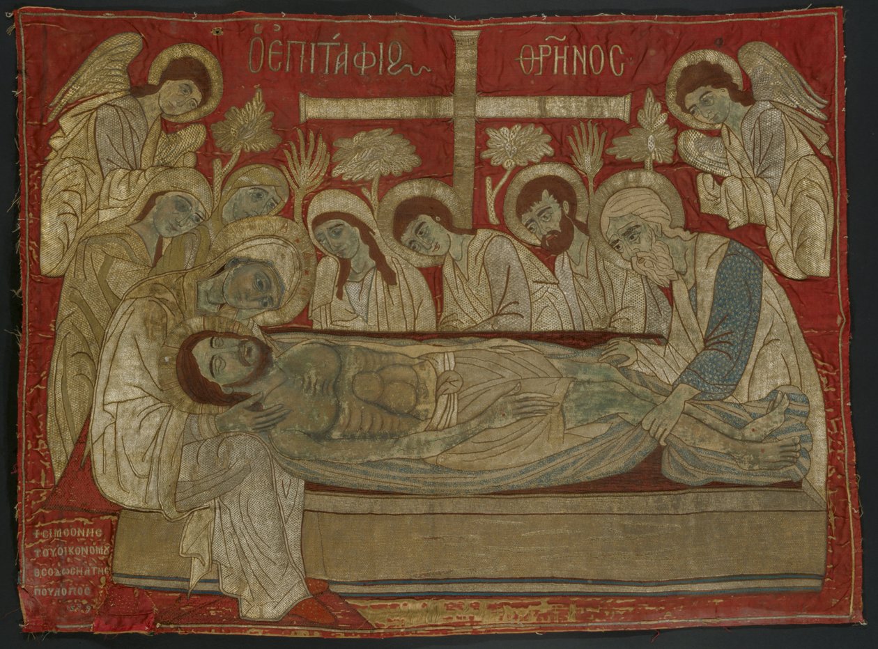 epitaphios by Poulopos Theodosia
